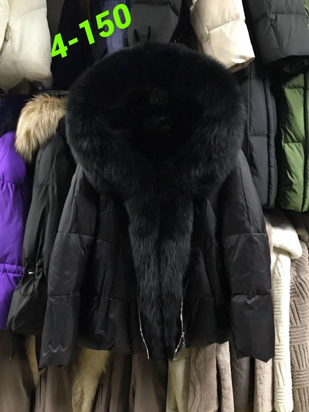 пуховик с натуральным мехом,пуховик женский с натуральным мехом,пуховик с натуральным мехом чернобурка/песец/лиса,пуховик с натуральным мехом чернобурка,пуховик с мехом
