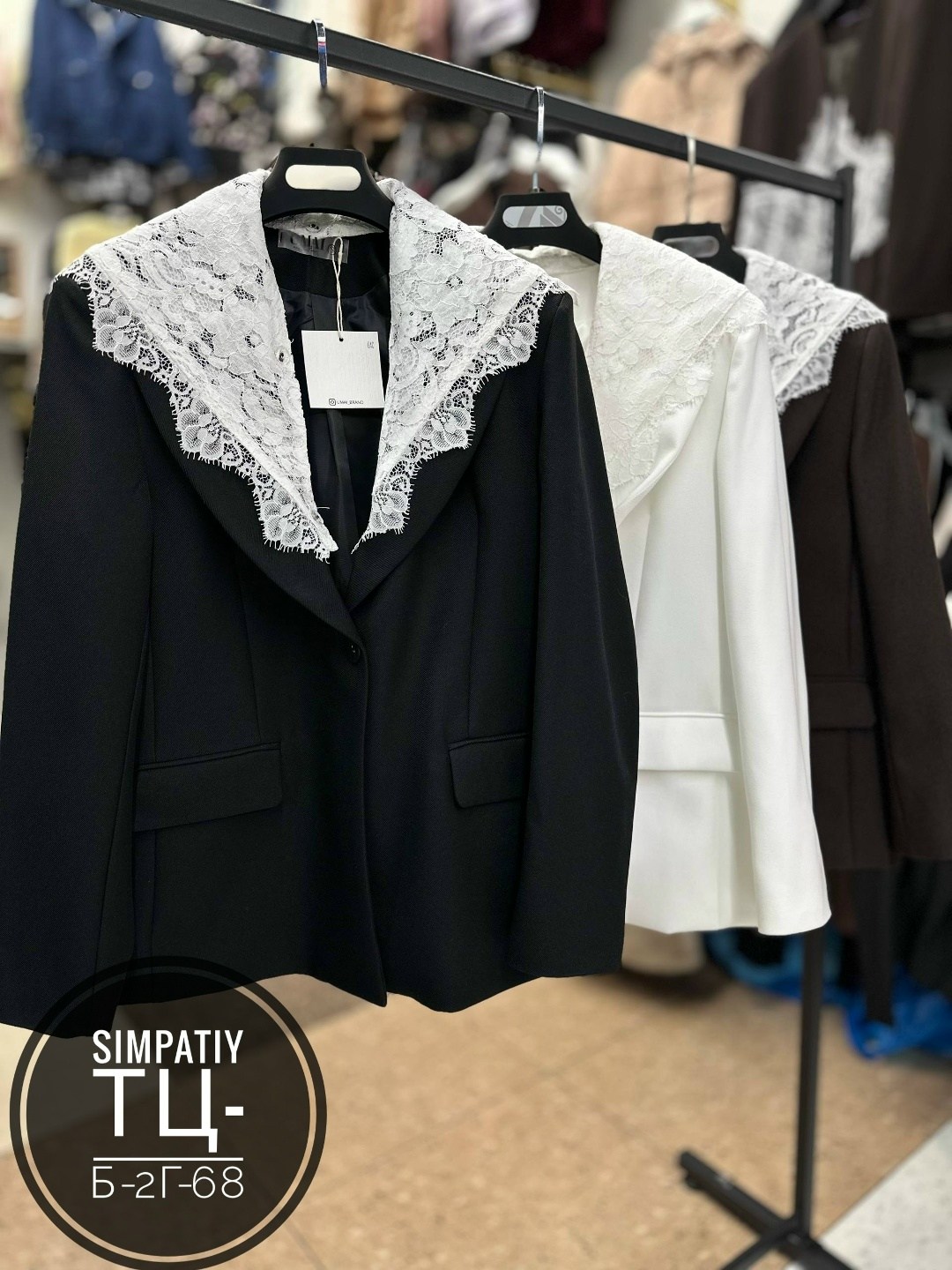 жакет,пиджак женский,женские жакеты,жакет классический,пиджак