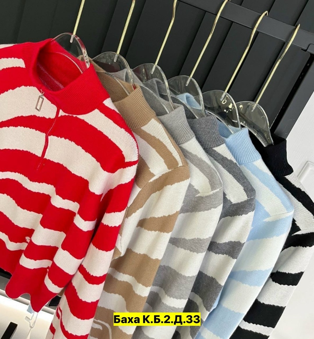 модная кофта,кофта женская,свитер женский,кофта свитер женский,свитер кофта