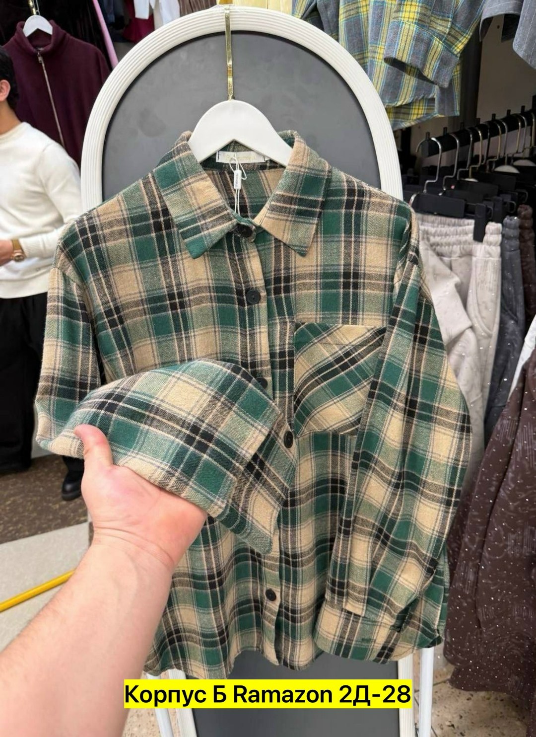 женская рубашка в клетку,рубашка в клетку,женская рубашка,рубашка,рубашка хлопок