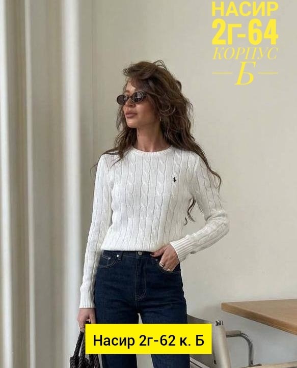 кофта женская,свитера женские,кофта женская свитер,вязаная кофта,свитер женский джемпер