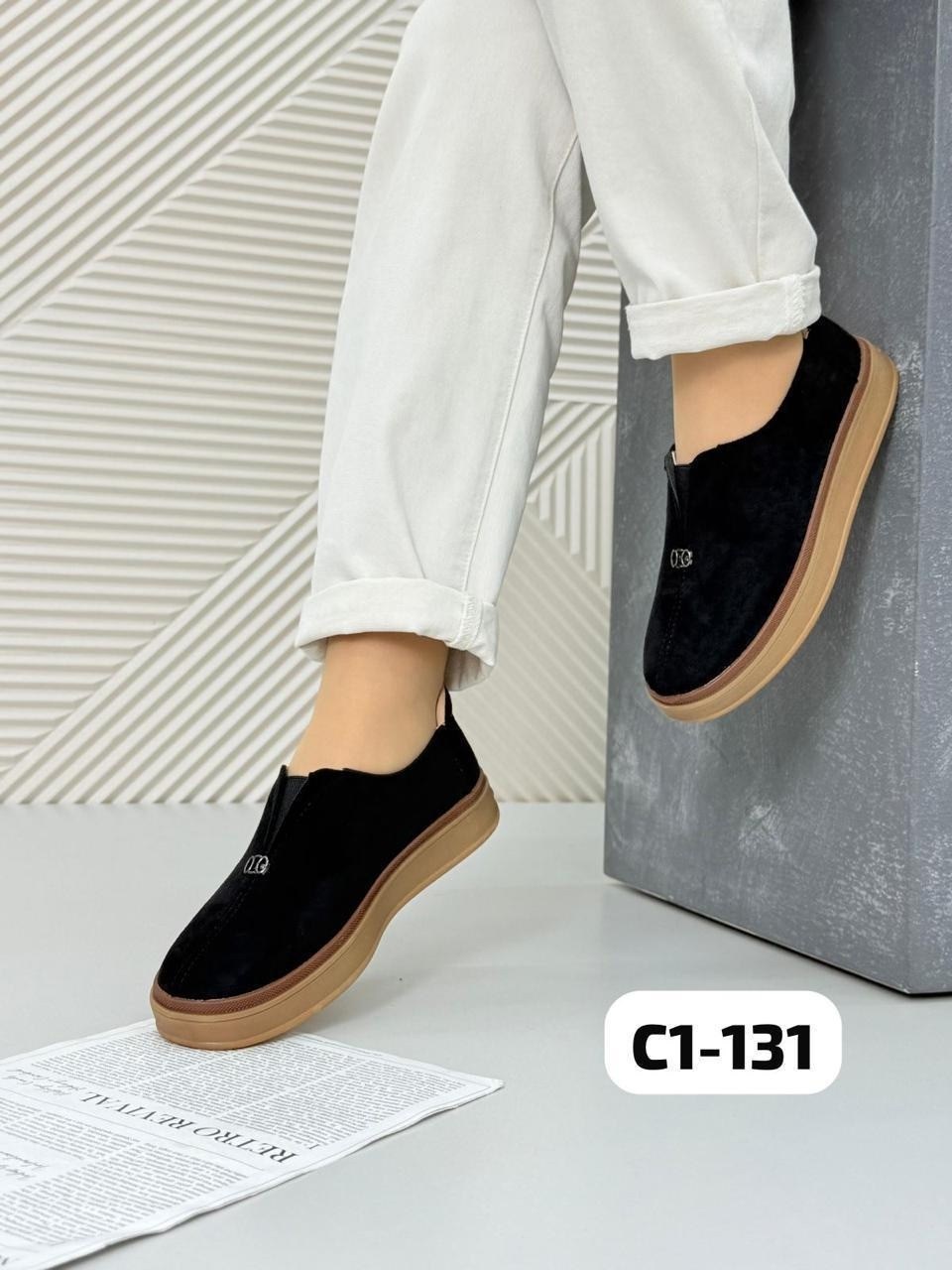 женские слипоны,серые слипоны женские замшевые,,лоферы замш,слипоны женские серые