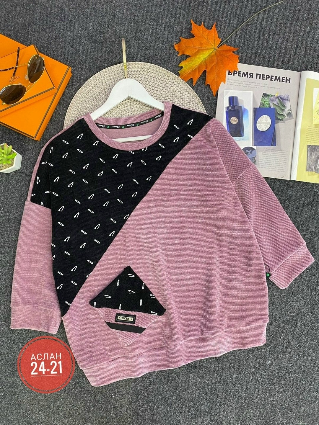 детская кофта,женская кофта,кофта для девочек,свитшот женская,кофта для девушек