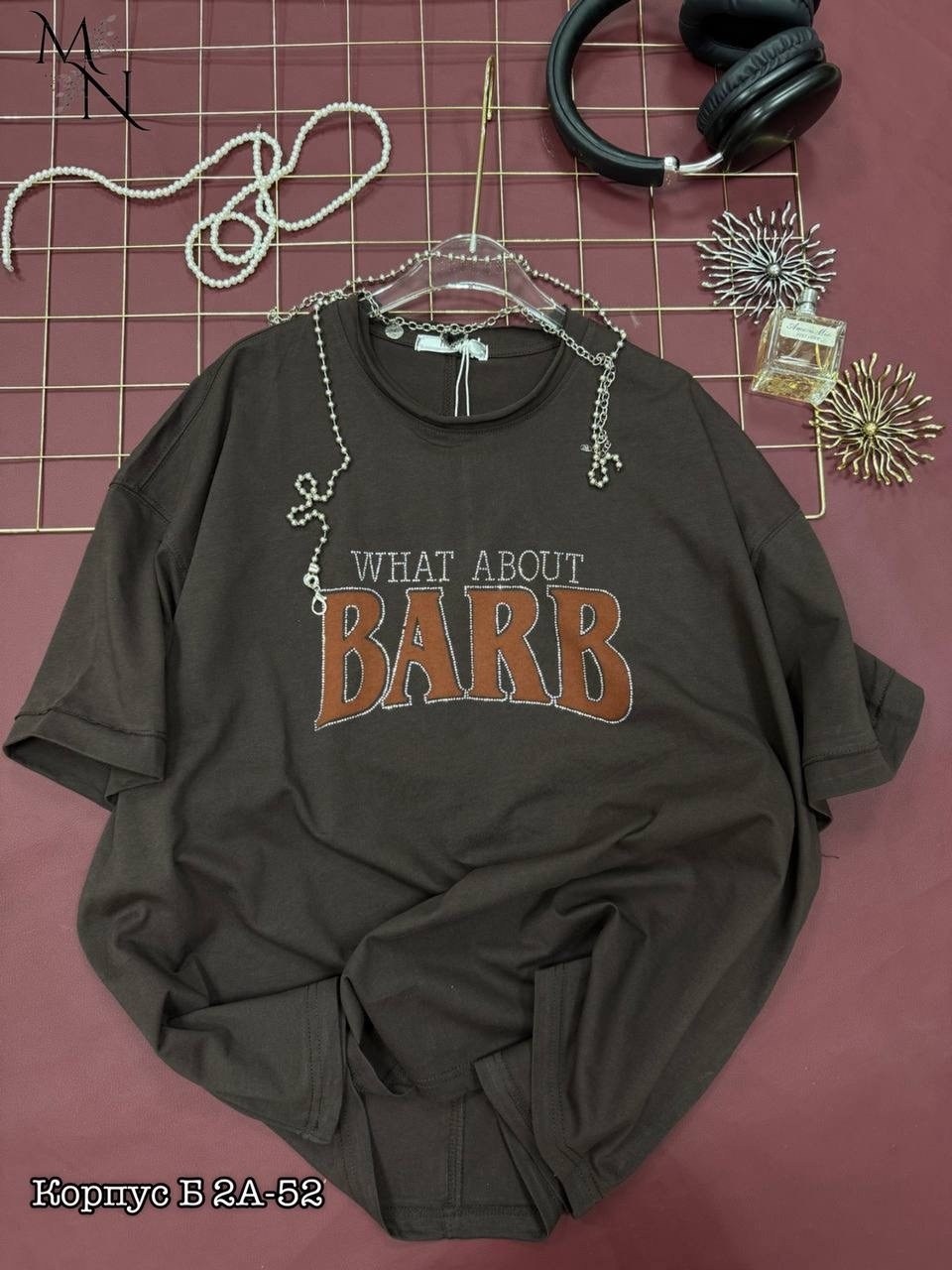 футболки женская оверсайз,футболки женская,футболки оверсайз,футболка оверсайз трендовый,футболка y2k оверсайз