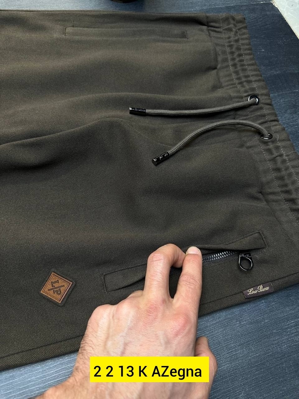 спортивный костюм brunello cucinelli,ветровка луи виттон,куртка бомбер,костюм спортивный