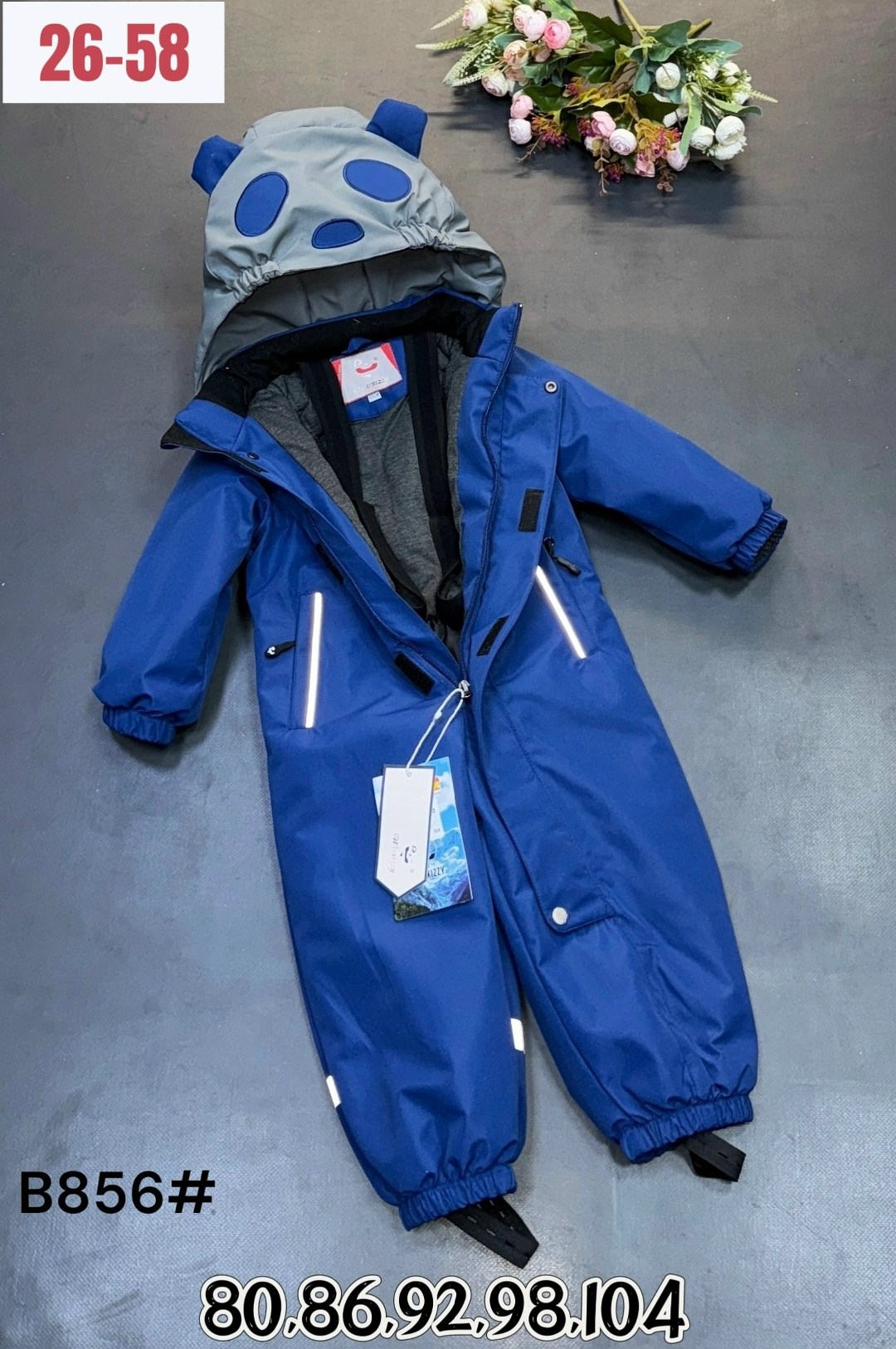 комбинезон reima,демисезонный комбинезон,демисезонный комбинезон для мальчика,демисезонный комбинезон детский,комбинезон утепленный reima