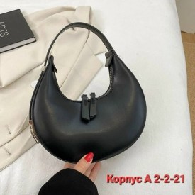 Сумка
