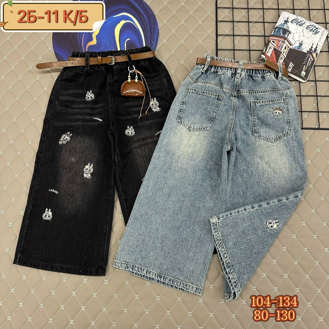 широкие джинсы для девочек,джинсы на девочку,детские джинсы,брюки джинсы,джинсы