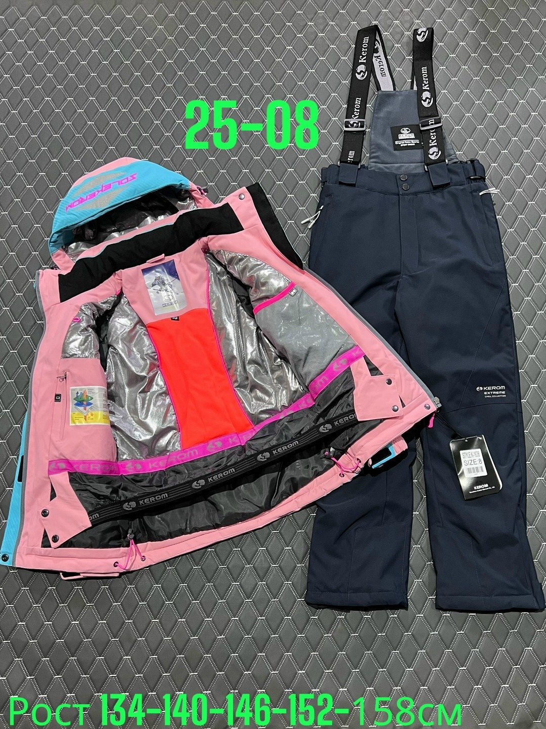 детский костюм,костюм для девочки,новый костюм,костюм розово,горнолыжный костюм для девочек