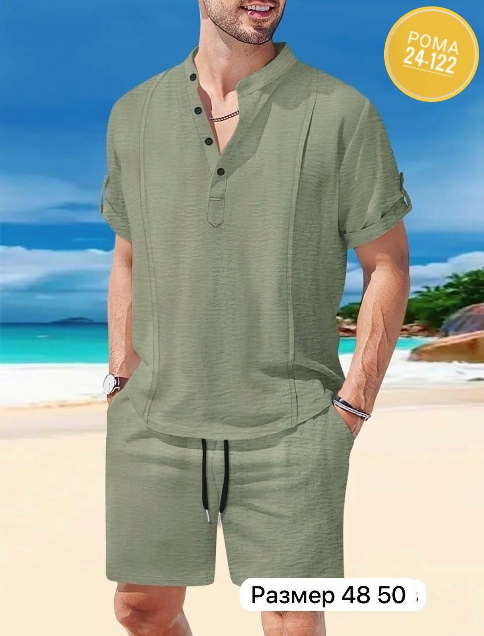 мужской летний повседневный пляжный комплект,костюм летний мужской,мужская мода,пляжный костюм,мужской костюм с шортами