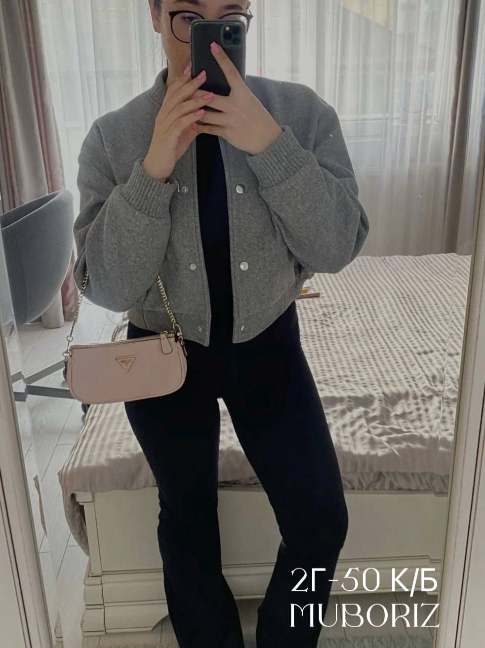 бомбер куртка оверсайз драповая демисезонная emse,бомбер утепленный куртка оверсайз natin collection цвет серый меланж,куртка бомбер оверсайз осенняя утепленная fashionboom,куртка бомбер оверсайз осен