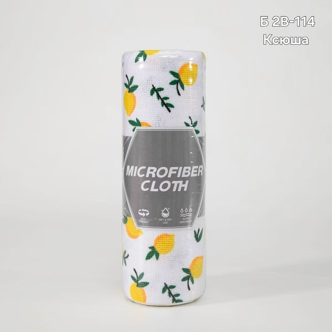 кухонные полотенца,бумажные полотенца кухонные,полотенца для кухни,полотенца одноразовые,одноразовые салфетки