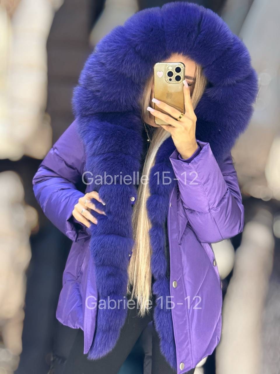 пуховик с натуральным мехом,куртка - пуховик с мехом чернобурки city furs,куртка пуховик с натуральным мехом женский,пуховик сиреневый с мехом чернобурой лисы и капюшоном 110 см,пуховик с мехом