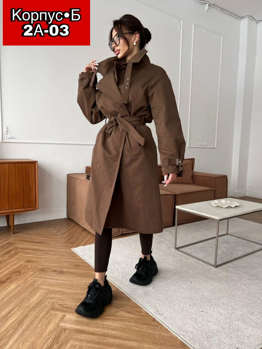 тренч плащ,женские плащи,тренч черный,длинный плащ,женское пальто