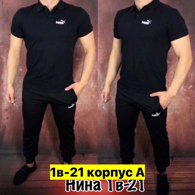 костюм спортивный мужской,спортивные костюм,костюм мужской,костюм для мужчин,спортивный костюм мужской puma
