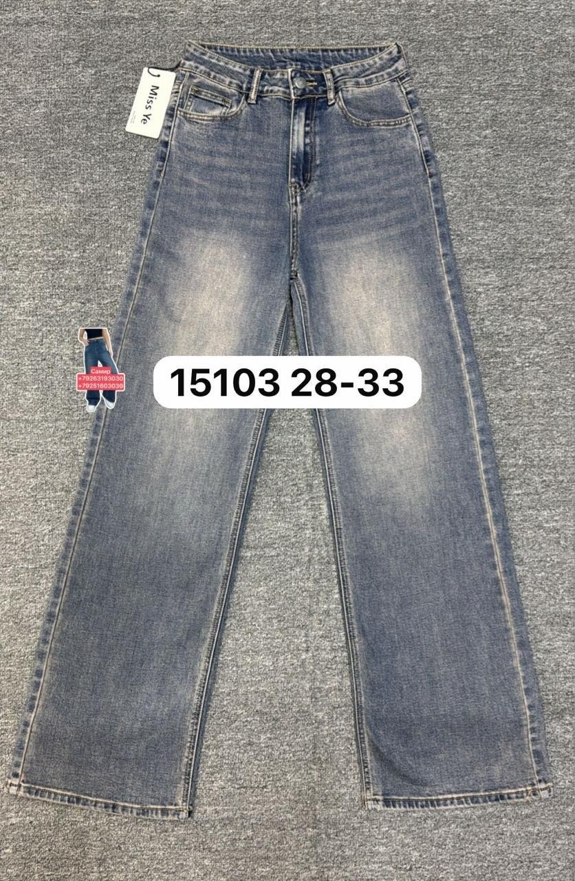 джинсы палаццо,женские джинсы,брюки джинсы,джинсы палаццо высокие посадка,джинсы