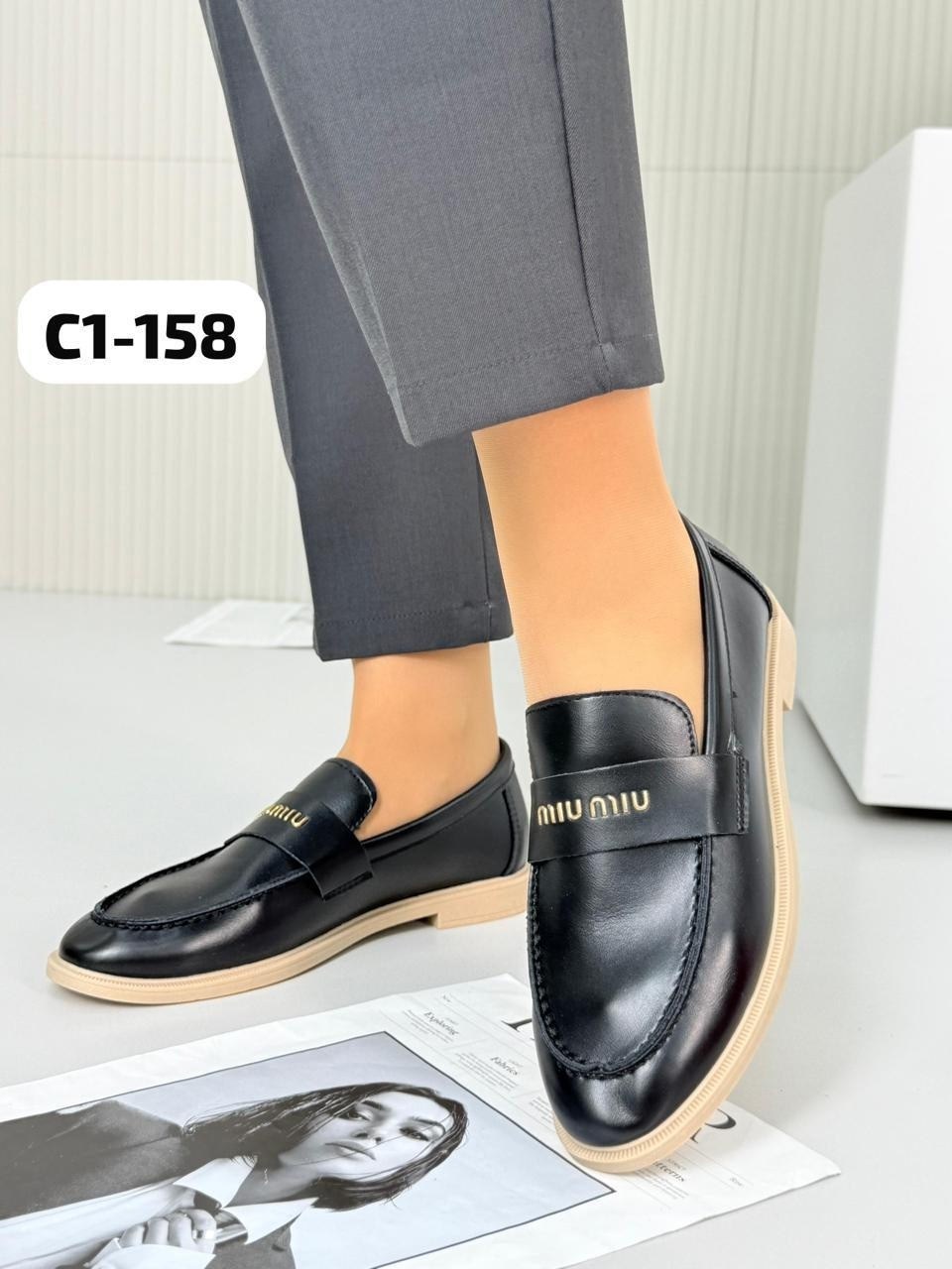 ,лоферы miu miu,лоферы женские,лоферы прада женские,женские лоферы miu miu
