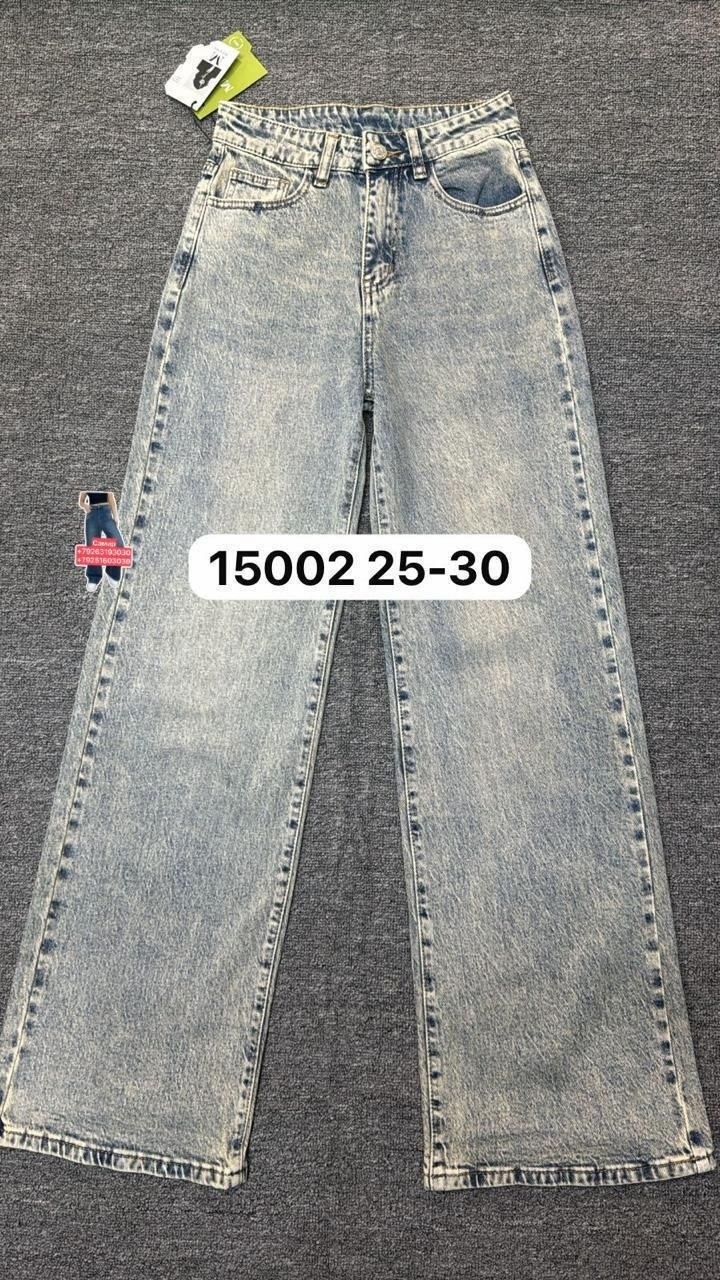 джинсы палаццо,женские джинсы,брюки джинсы,джинсы палаццо высокие посадка,джинсы