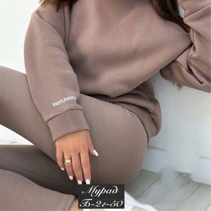 костюм женский на флисе,cпортивный костюм женский на флисе,трикотажный костюм с горлом,женские костюмы спортивные,cпортивный костюм женский теплый на флисе