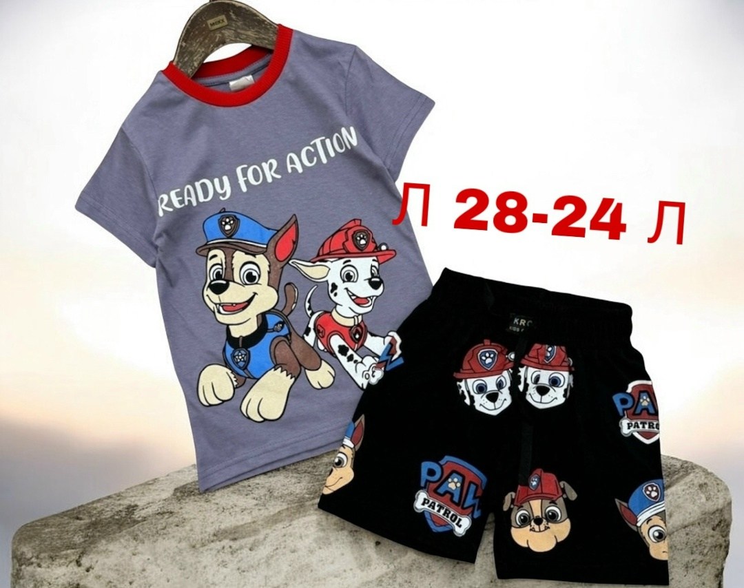 комплект футболок щенячий патруль,летние костюмы,костюм спортивный для мальчика,комплект костюм,костюм для мальчика