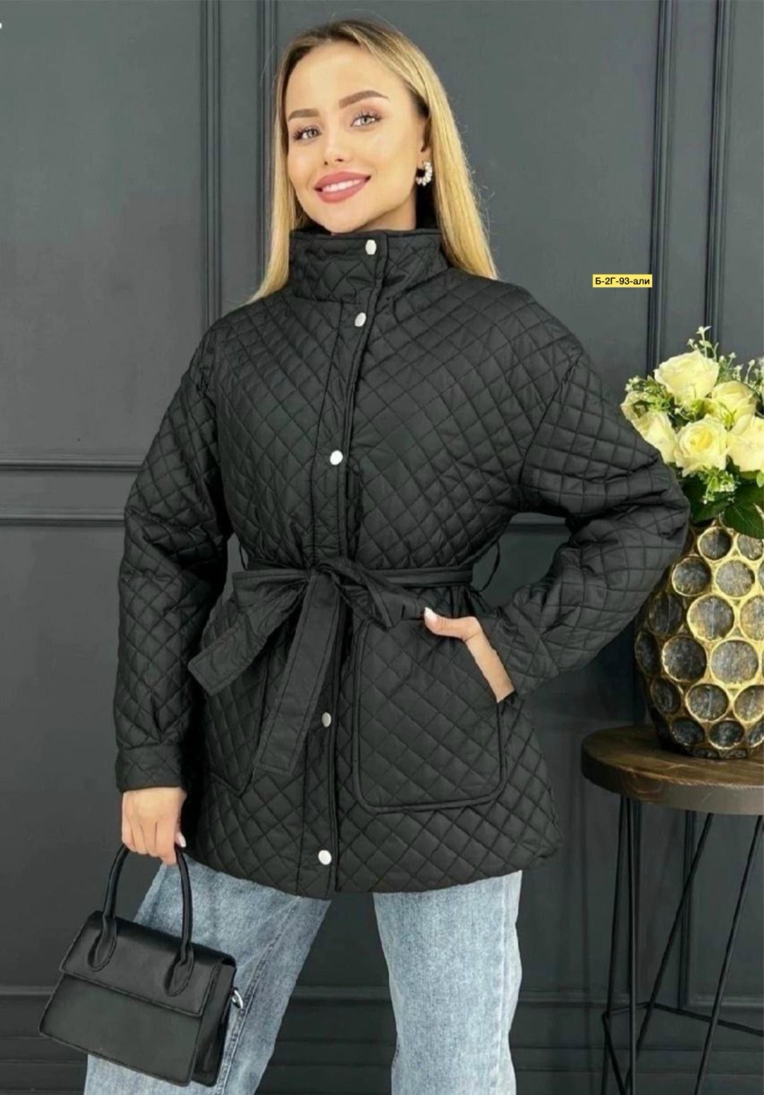 куртка женская,куртки ,демисезонная куртка,женская демисезонная куртка,куртки из стеганой ткани 2026
