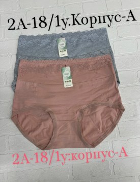 Нижнее белье