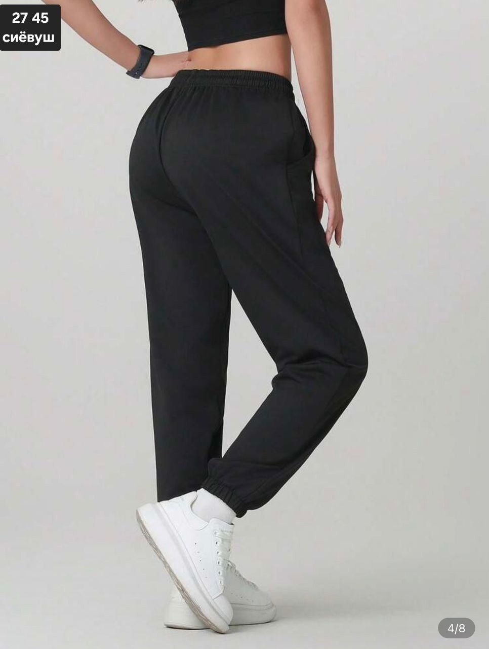 брюки джоггеры женские,женские спортивные брюки,спортивные брюки,джоггеры женские,штаны спортивные женские