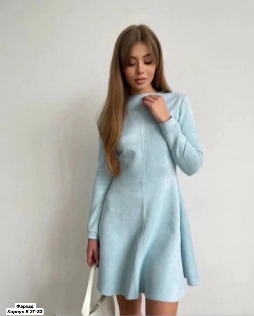 замшевое платье,платье замшевое трапеция мини,платье из замши,повседневные платья,платье идеальное