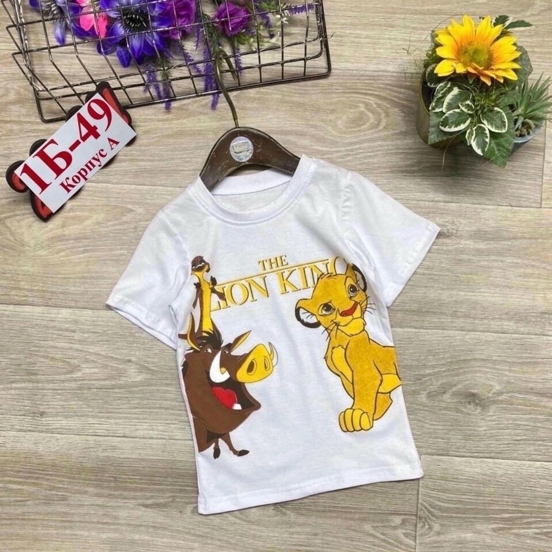 футболки детские,детская футболка,футболки для мальчика, ,футболки для подростков