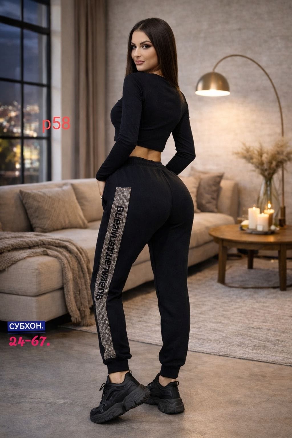 спортивные женские штаны,женские спортивные брюки,брюки спортивные,костюмы женские,костюм спортивный женский