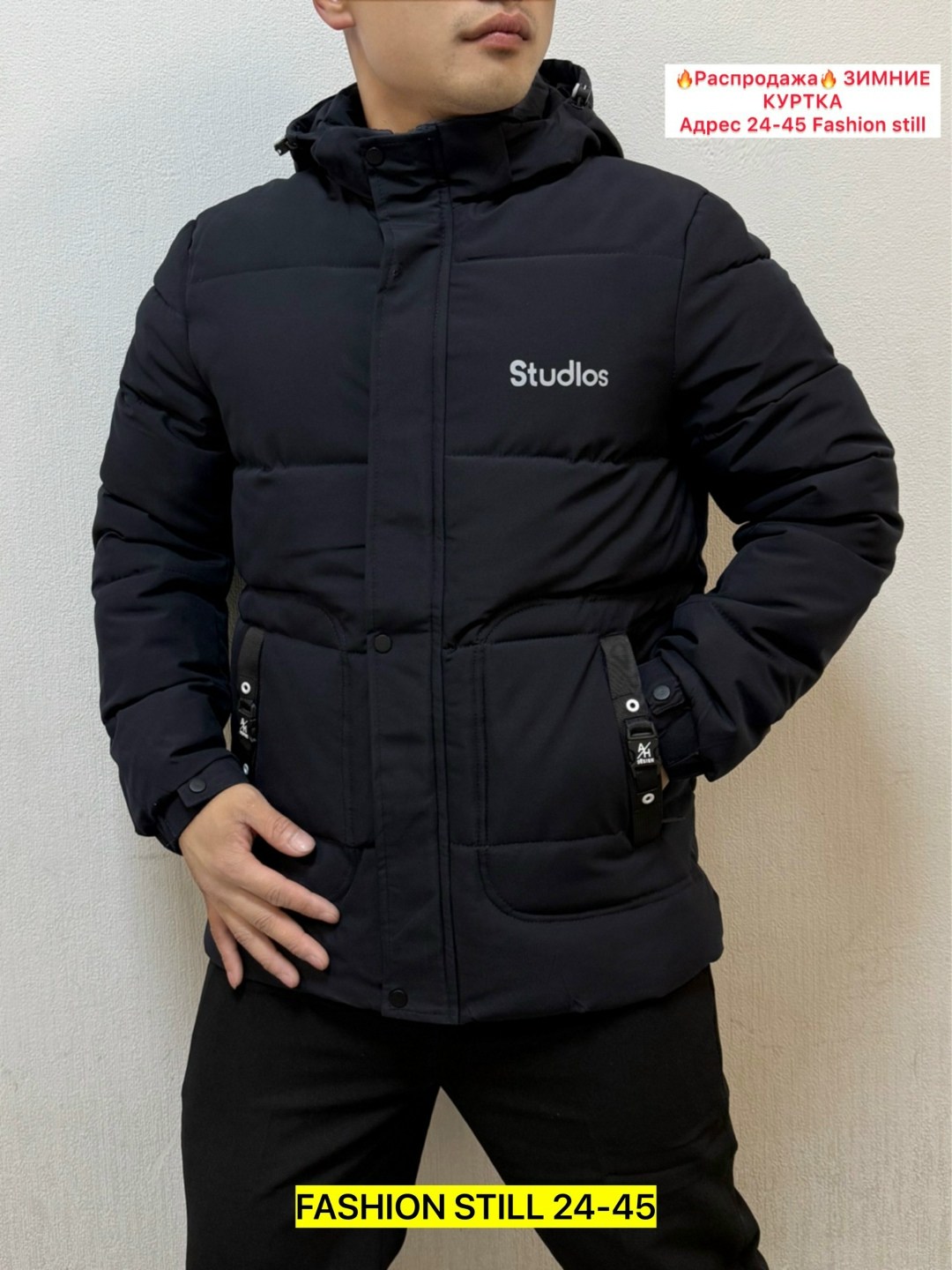 куртка демисезонная,куртка,куртка зимняя мужская,куртка мужская,куртка зимняя