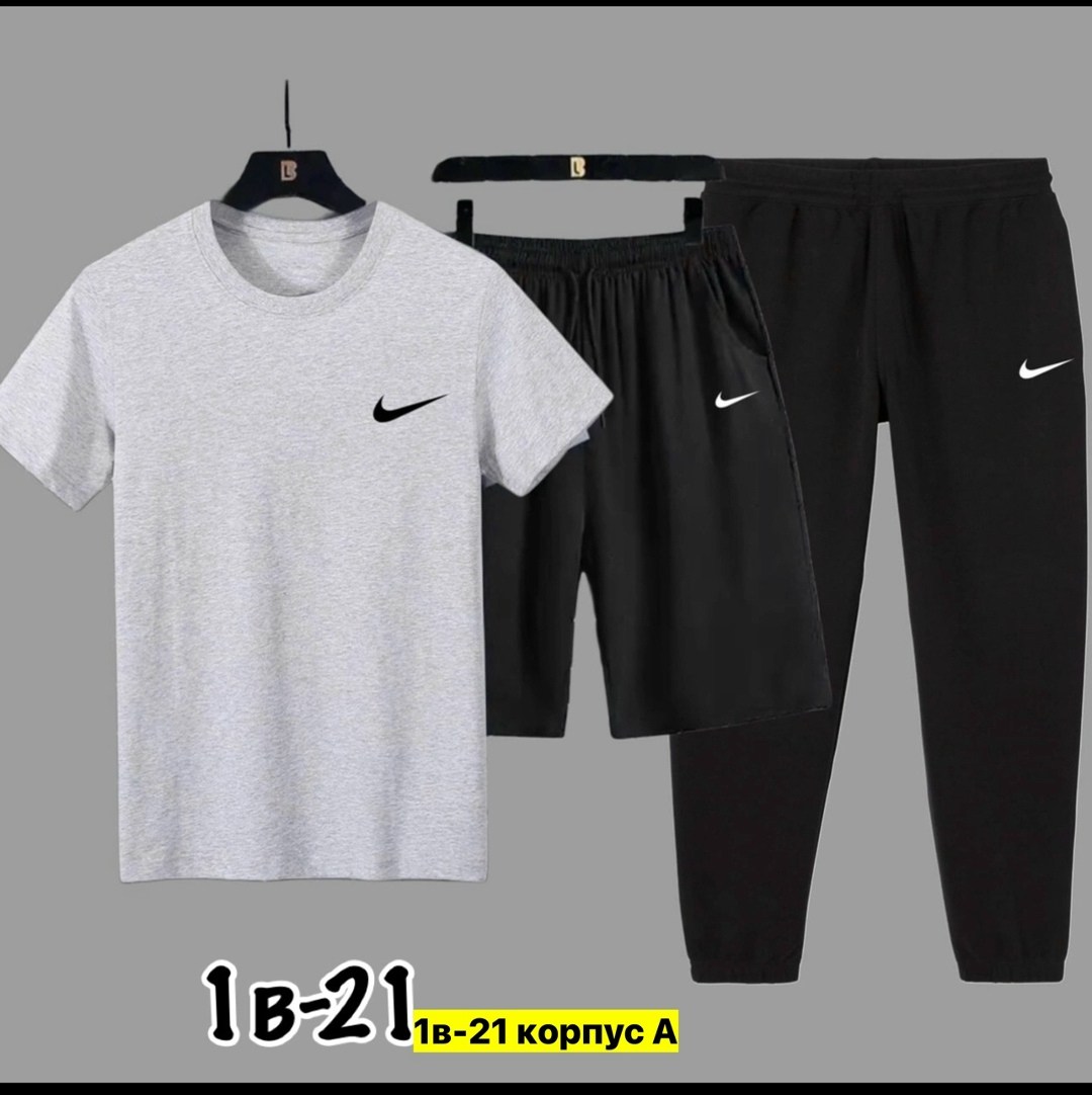 спортивные костюм,спортивные костюмы мужские,спортивный костюм adidas,спортивный костюм адидас тройка мужской,костюм adidas