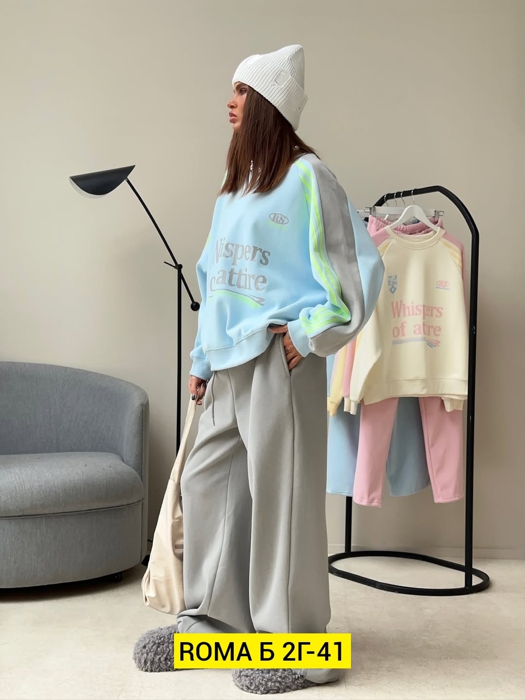 свитшот attire свободного кроя,женский спортивный костюм,свитшот,костюм женский оверсайз