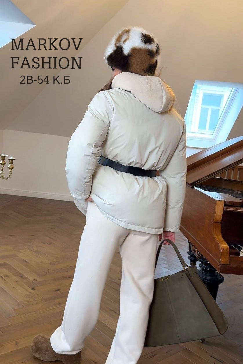 женский костюм тройка,женский костюм,куртка женская,светлый пуховик,костюмчик