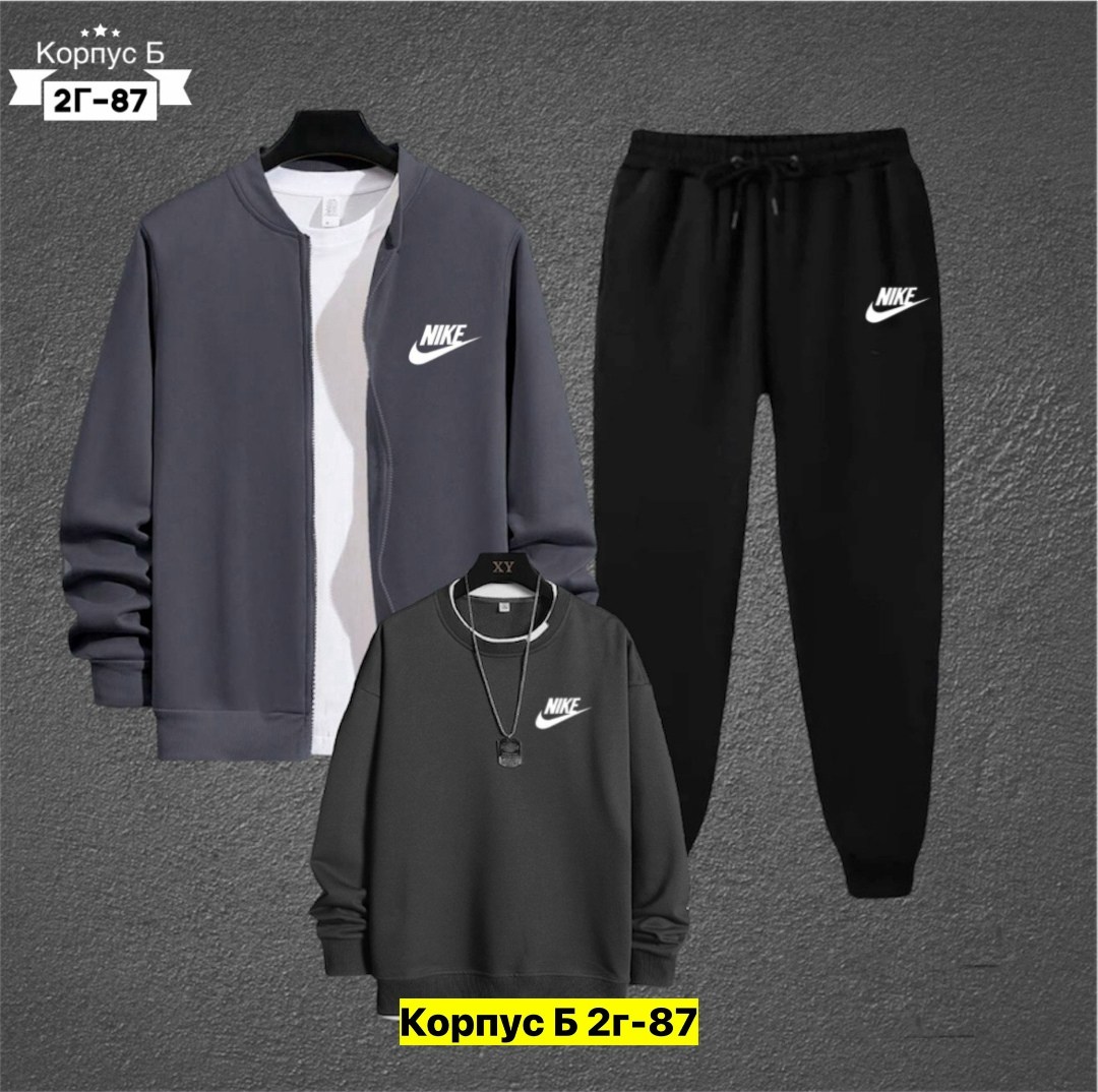 костюм спортивный мужской nike,спортивные костюмы nike,спортивные костюмы мужские,костюм мужской,мужской спортивный костюм на флисе