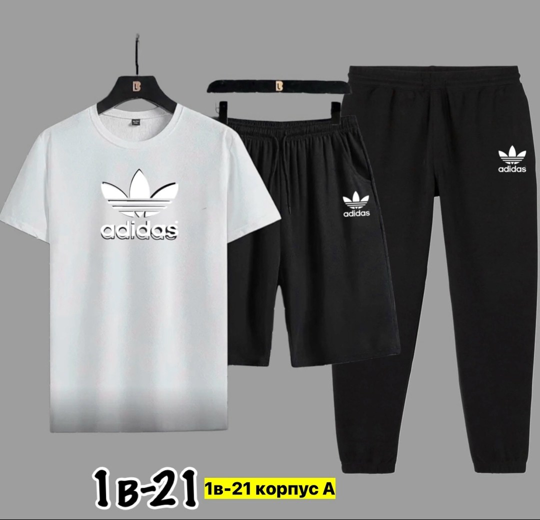 спортивные костюм,спортивные костюмы мужские,спортивный костюм adidas,спортивный костюм адидас тройка мужской,костюм adidas