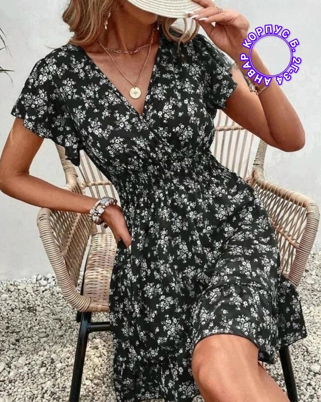 платье летнее,платье,короткие летние платья,платье с поясом,женское летнее платье