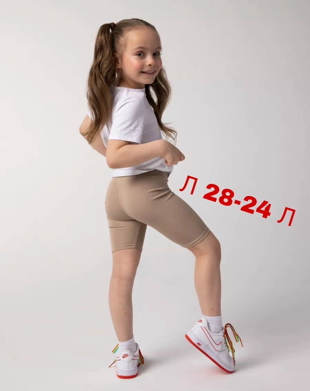 шорты велосипедки для девочки,шорты (велосипедки) для девочки minaku цвет бежевый,детские велосипедки,велосипедки в рубчик спортивные шорты,велосипедки для малышей