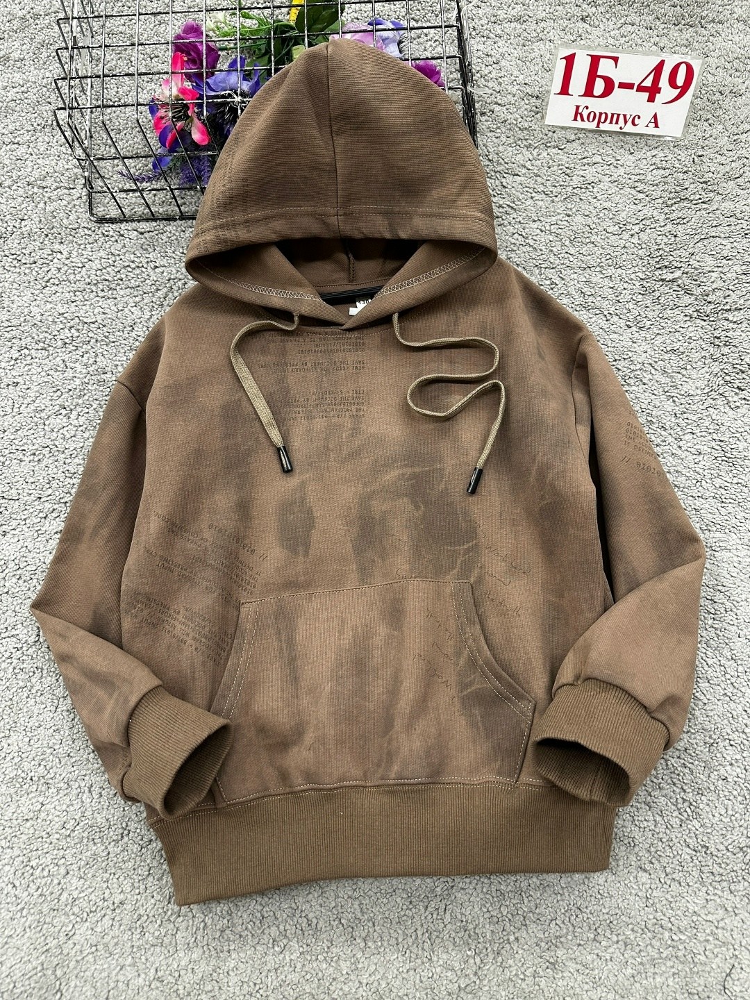 толстовка для мальчиков,свитшот для мальчика,толстовка свитшот для мальчика,кофта для мальчика,толстовка для подростка