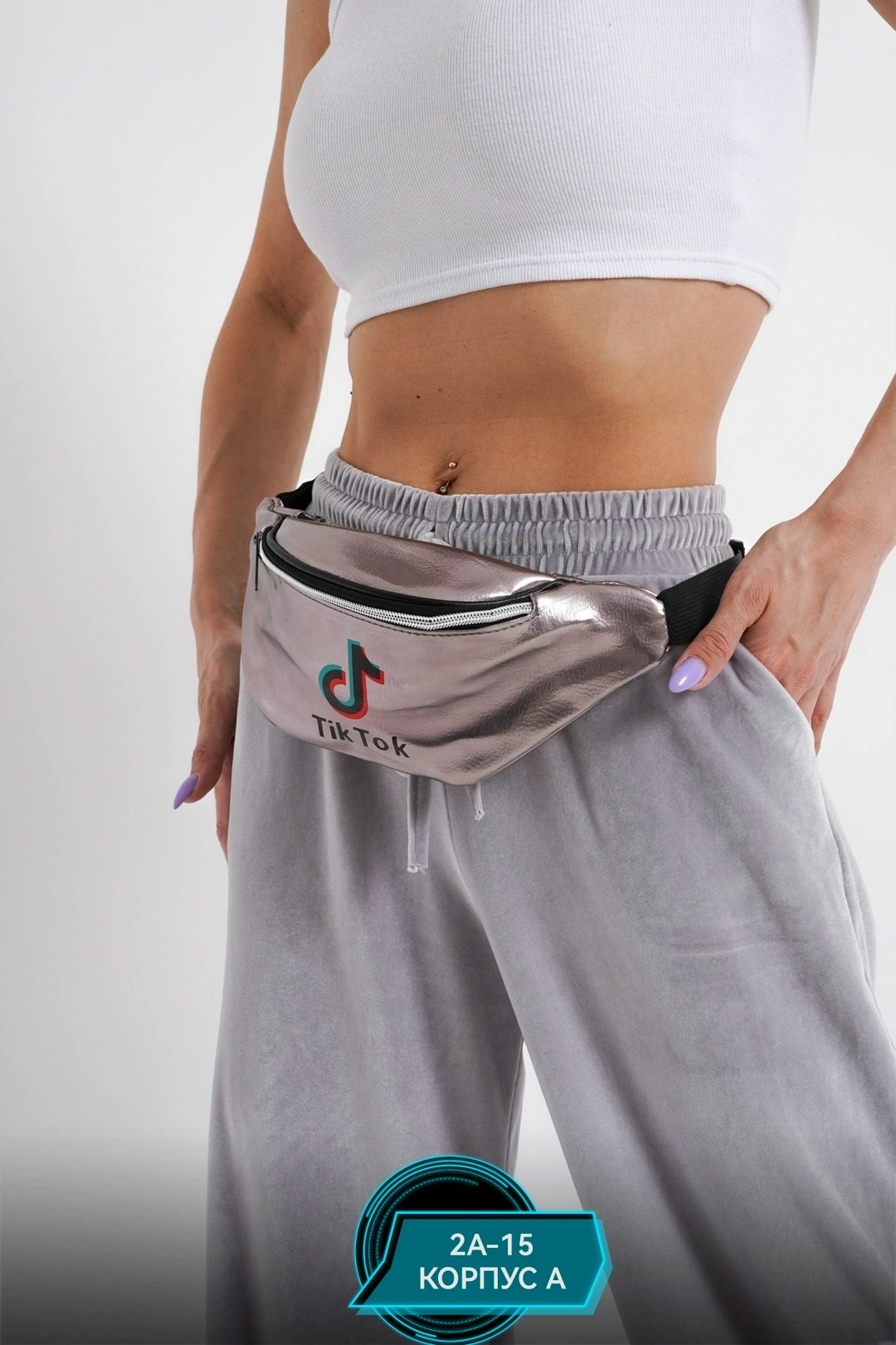 сумка поясная,женская поясная сумка,поясная сумка для женщин,сумка на пояс,поясная сумочка