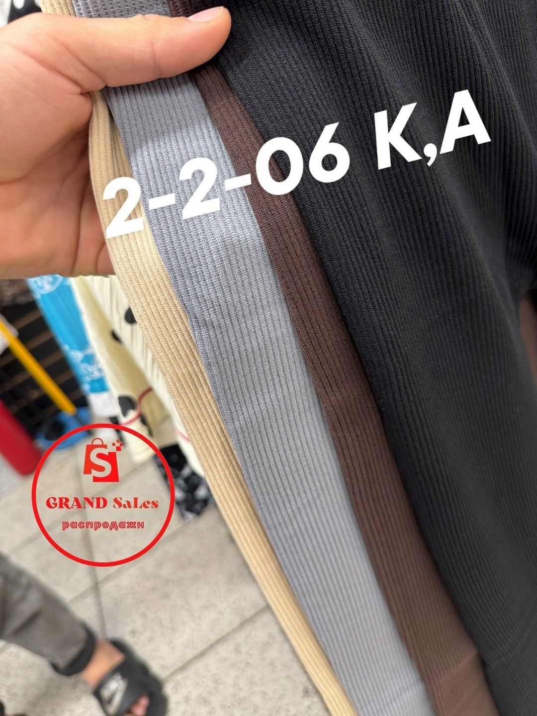 леггинсы утепленные в рубчик,леггинсы утепленные женские,легинсы женские,лосины теплые,теплые леггинсы