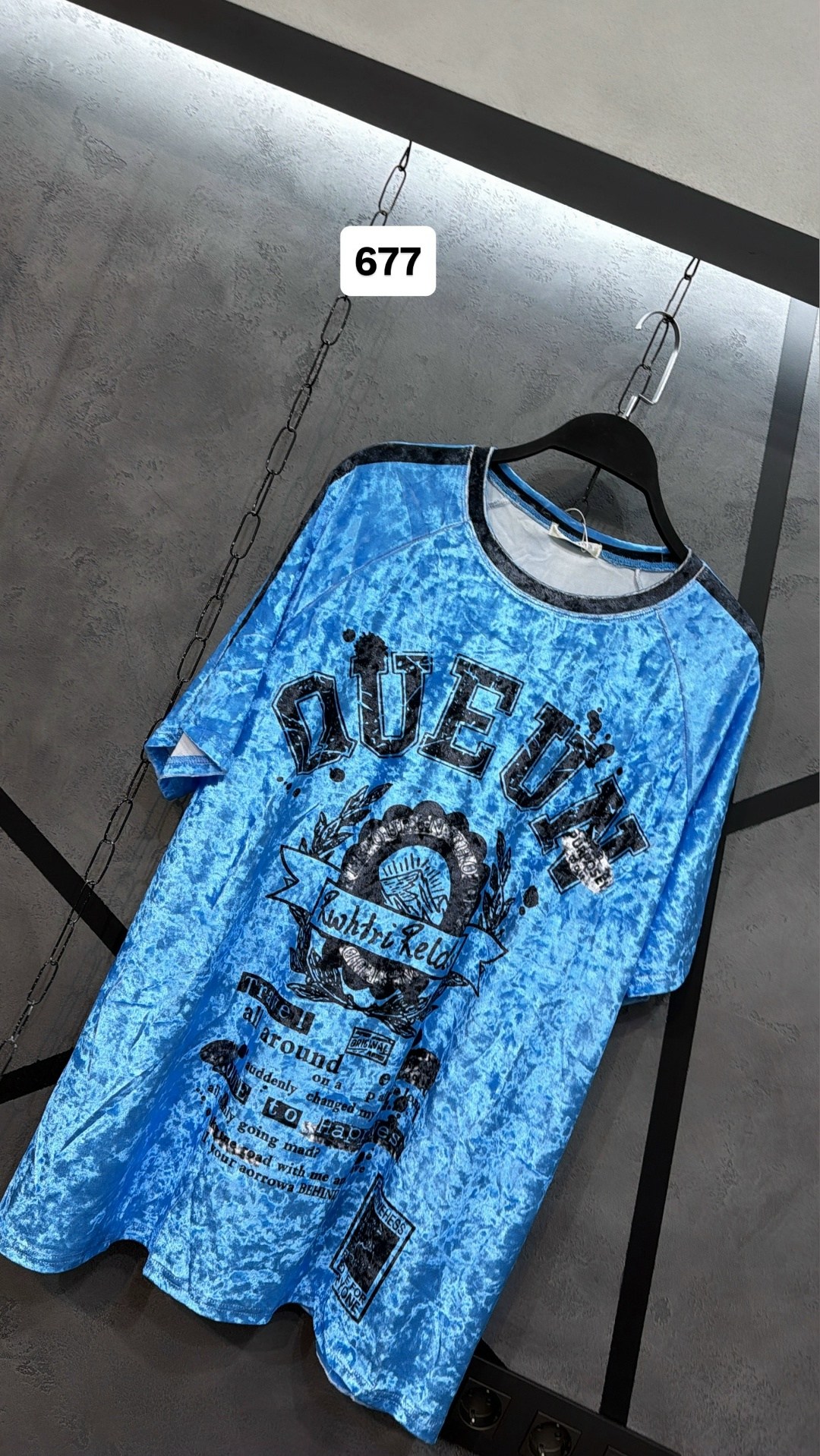 футболка варенка,дизайн футболки,футболки женская,футболки модные