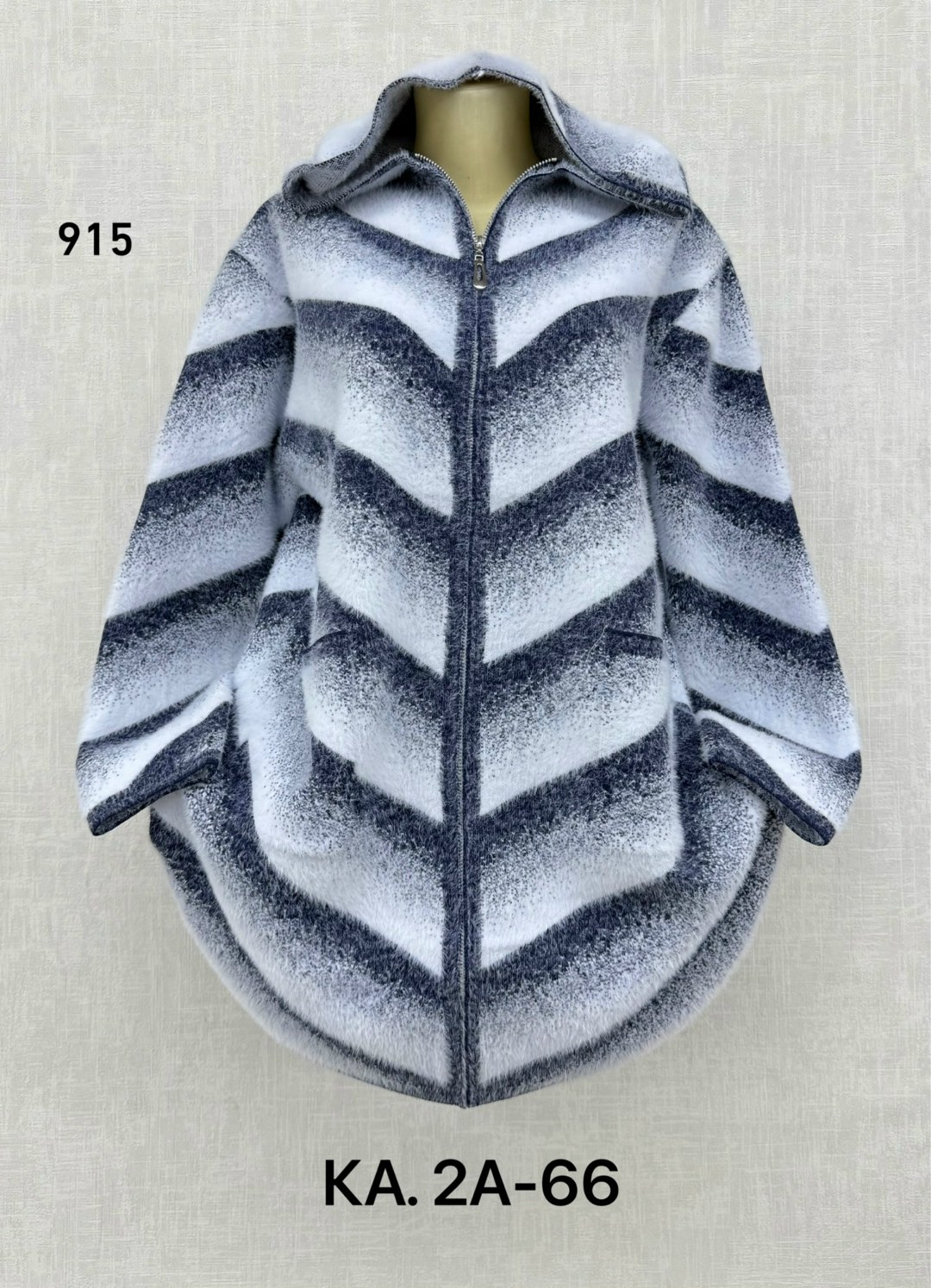 женская кофта,кардиган,кофта кардиган,кардиган альпака,женская куртка