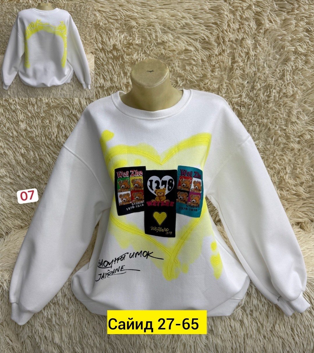 свитшот женская,cвитшот для девочки,детская кофта,свитшот джемпер,кофта для девочек