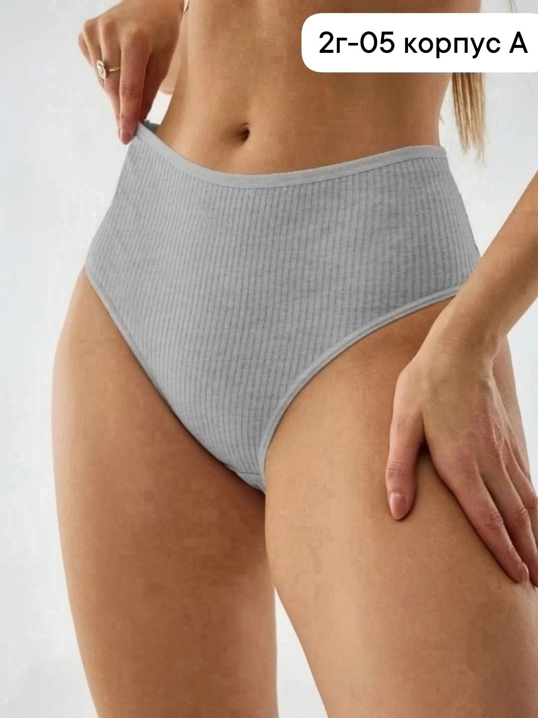 слипы трусы женские,женские трусики,женская трусы,трусы для женщин,трусики слип
