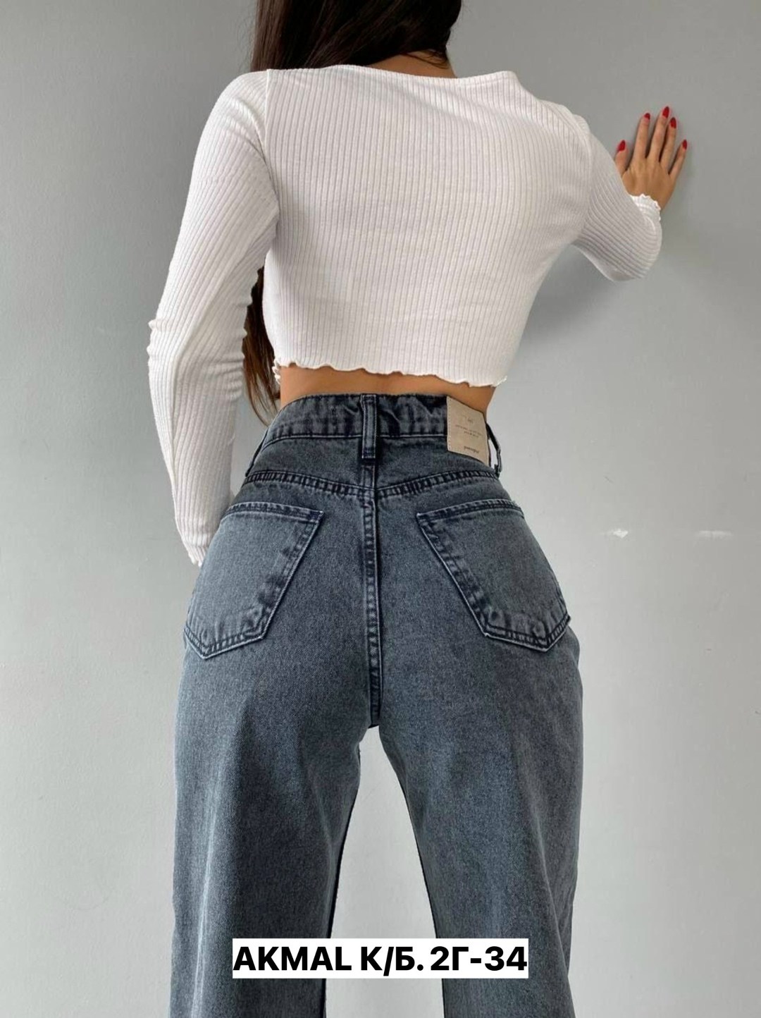 джинсы женские трубы,джинсы трубы клеш прямые широкие с высокой посадкой kensprit,джинсы клёш,джинсы женские,женские брюки джинсы лосины