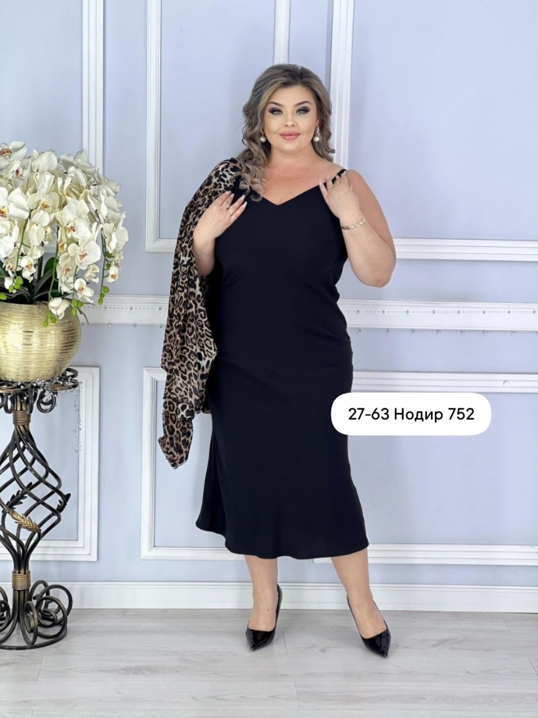 ,женской одежды,платье женское, платья