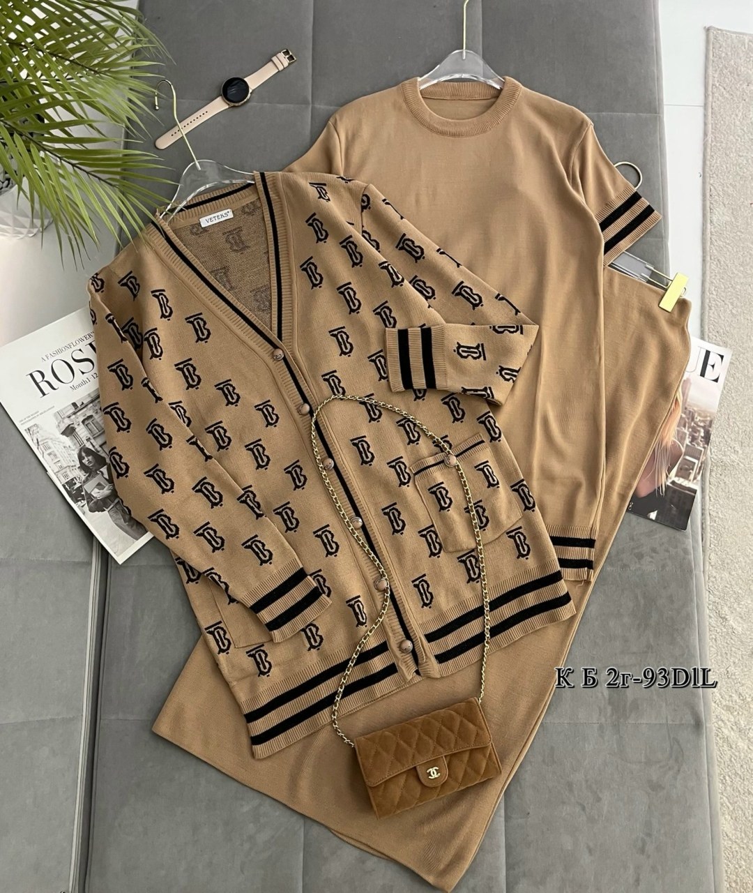 кардиган,женский костюм,кофта кардиган,костюм от луи виттон женские,комплект одежды