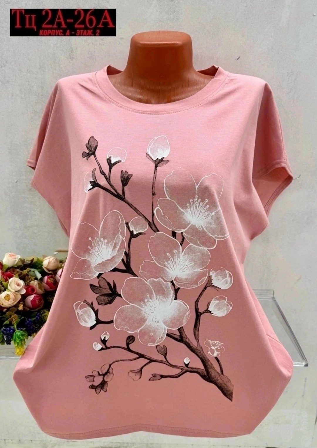 футболки женская,футболка,футболка больших размеров женская,футболка хлопок,футболка майка