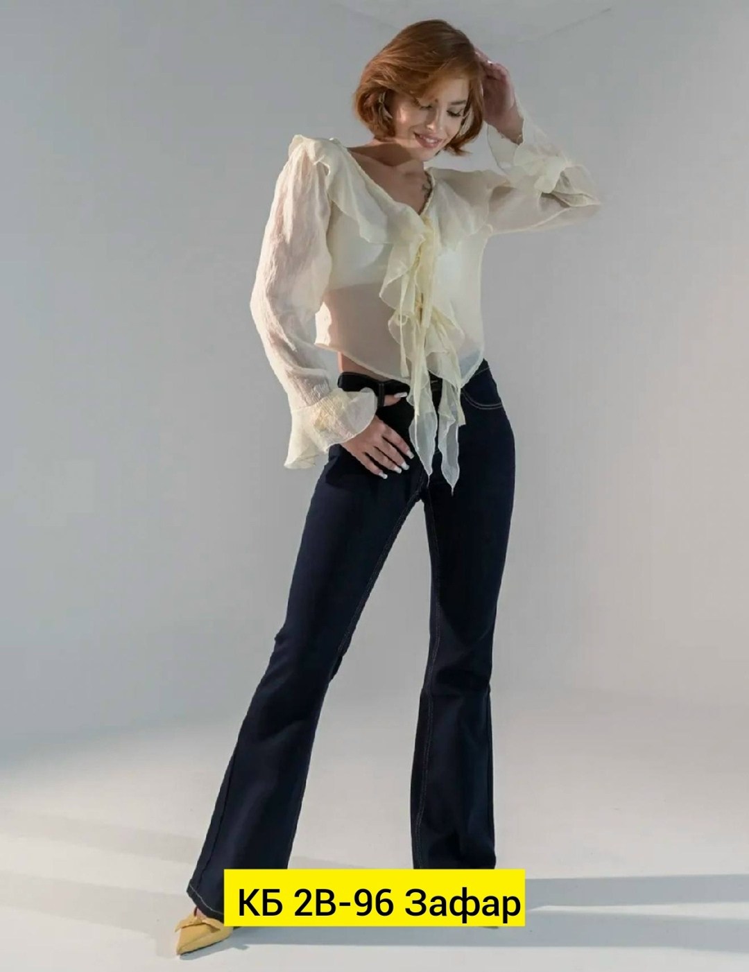 женские джинсы,джинсы брюки,джинсы джинсы,лосины джинсы,джинсы женские